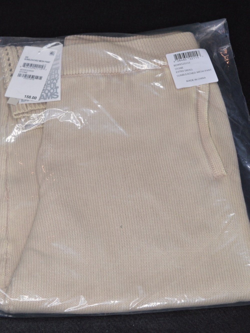 Barefoot Dreams Sunbleached Mesh Pants - Size XS - Stone - New - $158 MSRP